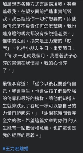 Screenshot_20211218-081629_Facebook