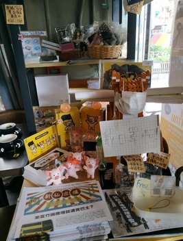 IMG_20201120_124131