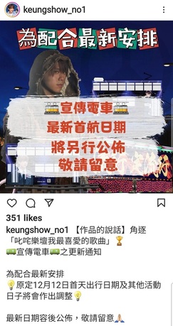 Screenshot_20221211-213559_Instagram