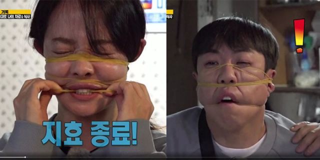 得罪大陸網民被抵制！ Running Man遭禁止搜尋「被消失」