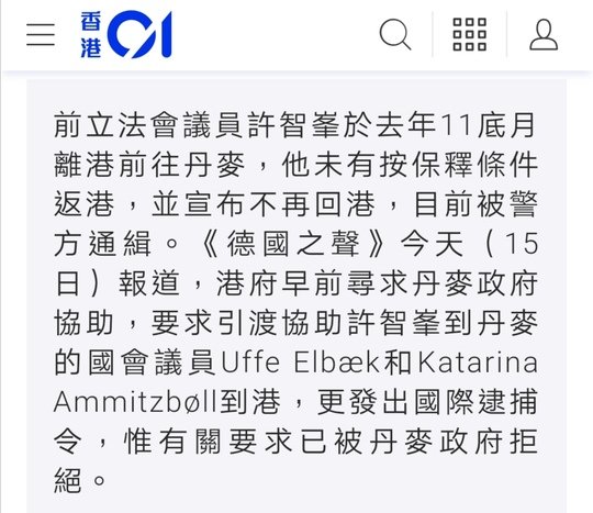 Screenshot_20210315_233808
