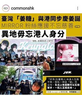 Screenshot_20220518-003802_Instagram