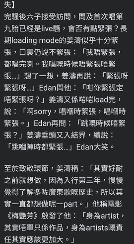 Screenshot_20211208-071007_Facebook