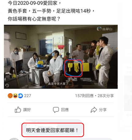 未命名