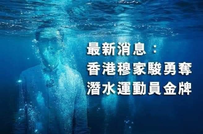 FB_IMG_1627311623674