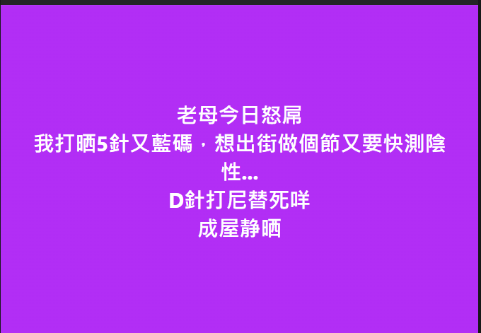 螢幕擷取畫面 2022-08-30 080554