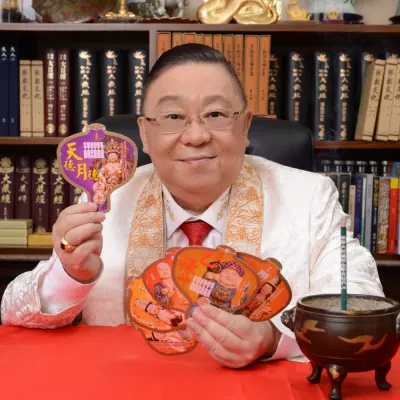 牛年開工吉日 牛年開工吉日-李居明