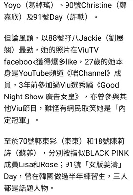 Screenshot_20211021-000347_Facebook