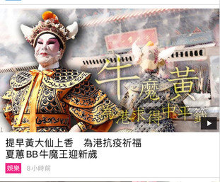 圖片