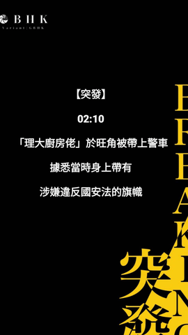 thumbnail - 2020-12-05T095534.206