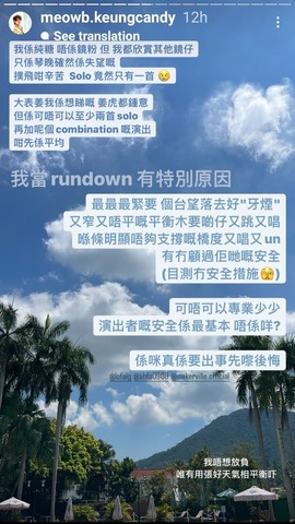Screenshot_20220726-232747_Instagram