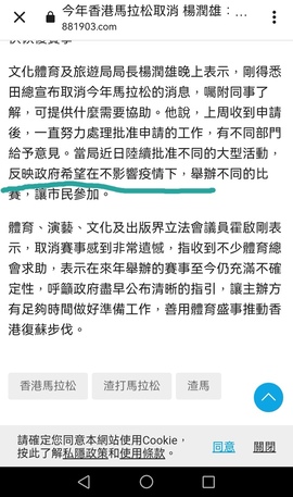 Screenshot_20220917_085033_com.android.chrome_edit_126908864223343