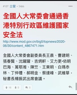 Screenshot_20201208-081529_Telegram
