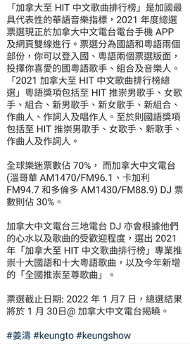 Screenshot_20220131-061144_Instagram