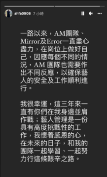 螢幕截圖 2022-01-21 20.25.48