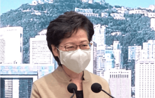 林鄭月娥:修訂防賄條例涉特首憲制地位 並非優先工作