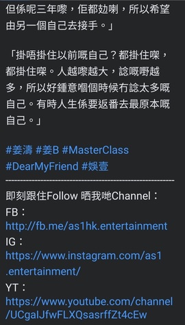Screenshot_20220107-204059_Facebook