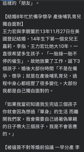 Screenshot_20211218-081551_Facebook