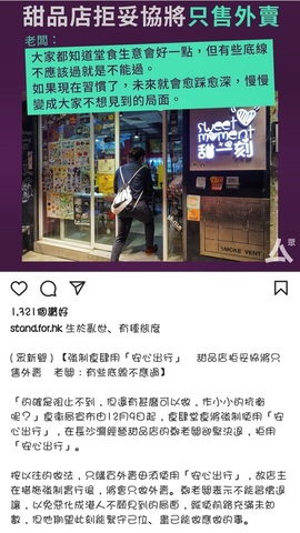 Screenshot_20211125-181319_Instagram
