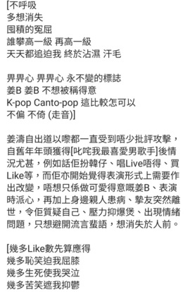 Screenshot_20220121-101645_Instagram