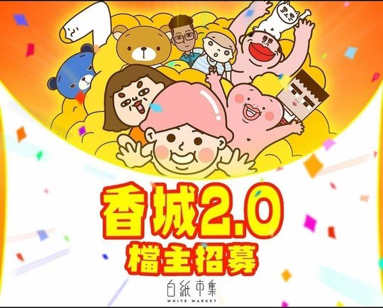 Screenshot_20210201-092801_Facebook