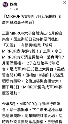 Screenshot_20211017-223721_Facebook