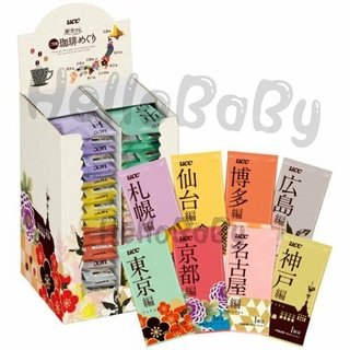 20-10-04-00-44-18-096_deco