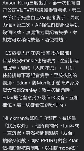 Screenshot_20211117-001849_Facebook