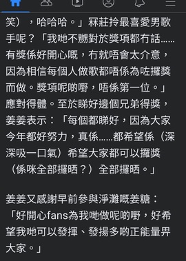 Screenshot_20211126-142205_Facebook