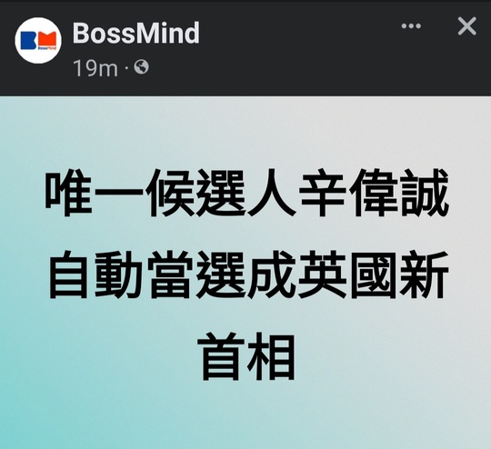 Screenshot_20221024-212517_Facebook