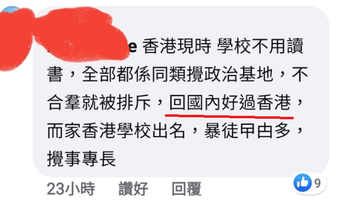未命名1