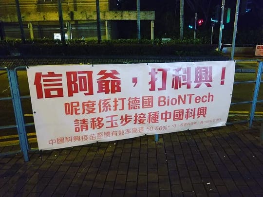 IMG_20210310_143144_198