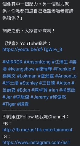 Screenshot_20211117-001938_Facebook