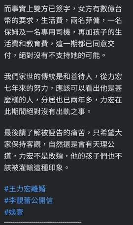 Screenshot_20211219-072314_Facebook