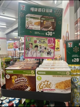 圖片