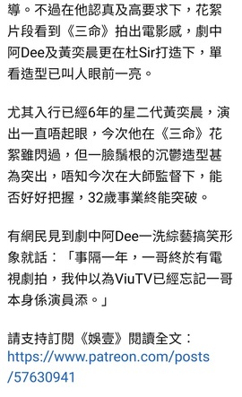 Screenshot_20211020-234335_Facebook