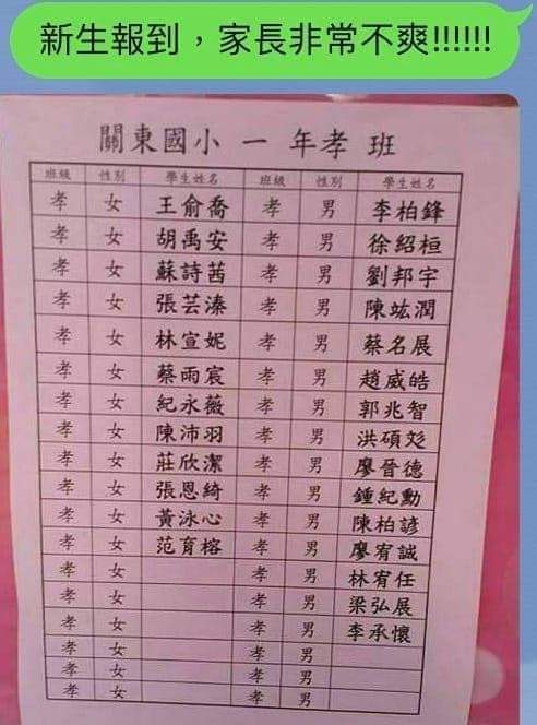 FB_IMG_1600338230000