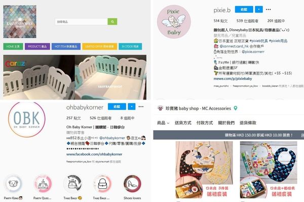 未命名設計