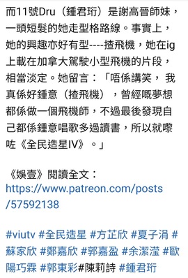 Screenshot_20211021-000355_Facebook