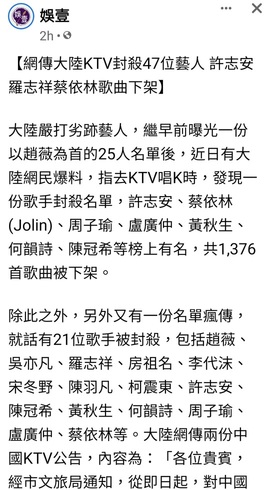 Screenshot_20211018-181401_Facebook