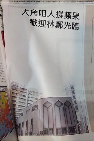 圖片