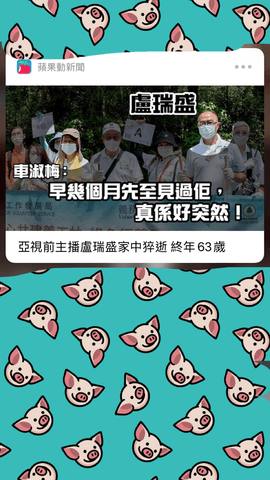thumbnail - 2020-09-20T003308.728