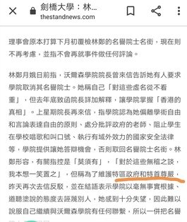 Screenshot_20200816_111016