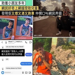 圖片