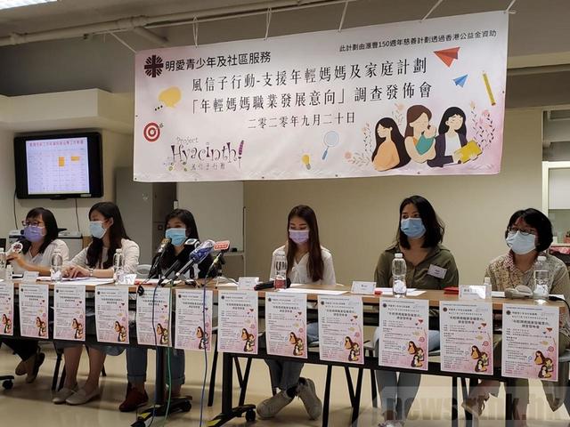 調查顯示有5成多受訪年輕媽媽認為，難以兼顧工作及家庭崗位。（黃悅晴攝）