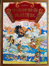 圖片