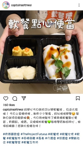 Screenshot_20220508-225256_Instagram