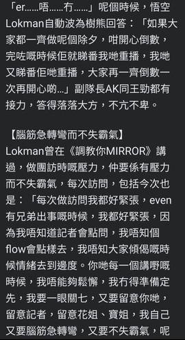 Screenshot_20211117-001900_Facebook