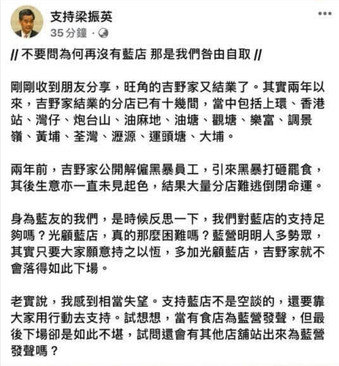 螢幕擷取畫面 2021-05-04 095423