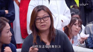 《全民造星III》截圖